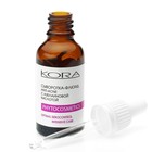 Сыворотка-флюид Kora, anti-acne с азелаиновой кислотой,30 мл - Фото 5