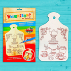 Доска для выжигания и росписи по дереву "Самовар" - Фото 2