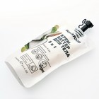 Крем-баттер для тела Café mimi «Интенсивное увлажнение и питание», 5 в 1, с кокосом и ши, 100 мл - Фото 4