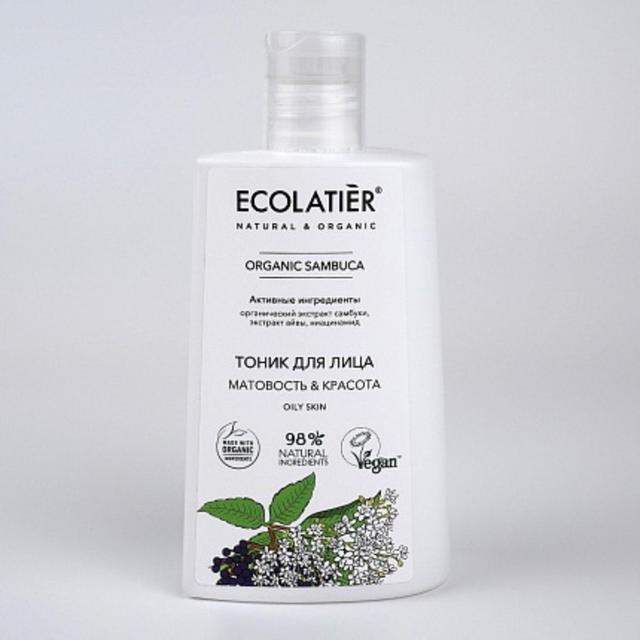 Тоник для лица Ecolatier ORGANIC SAMBUCA, 250 мл - Фото 1