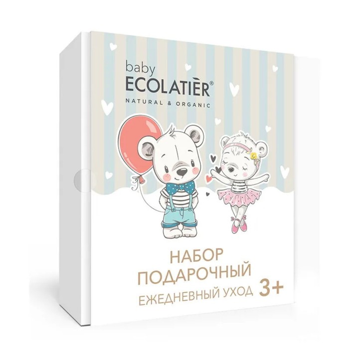 Подарочный набор Ecolatier Pure BABY 3+ - Фото 1