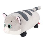 Мягкая игрушка «Котик лежебока», 39 см - фото 319144078