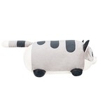 Мягкая игрушка «Котик лежебока», 39 см - фото 24398469