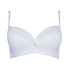 Бюстгальтер женский, цвет белый, размер 75В - Фото 7