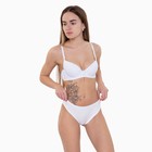 Бюстгальтер женский, цвет белый, размер 85В 9333741