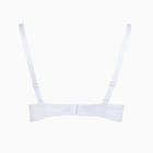 Бюстгальтер женский, цвет белый, размер 85В 9333741