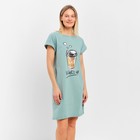 Платье домашнее женское Wake up, цвет мята, размер 46 - фото 319144262