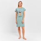 Платье домашнее женское Wake up, цвет мята, размер 46 - Фото 8