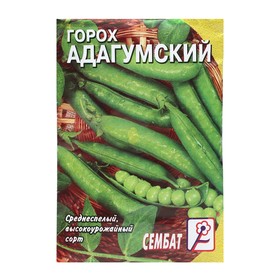 Семена Горох "Адагумский", 10 г 9330822