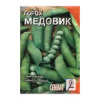 Семена Горох "Медовик", 5 г - фото 11894300