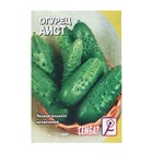 Семена Огурец "Аист", 0,5 г - Фото 1