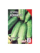 Семена Огурец "Конни F1", 5 шт. 9330866 - фото 16623012