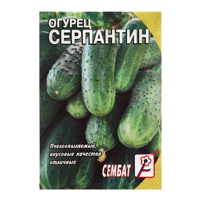 Семена Огурец 