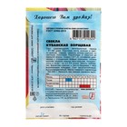 Семена Свекла "Кубанская Борщевая ", 1 г - Фото 2