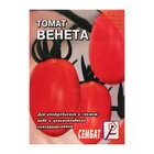 Семена Томат "Венета", 0,1 г - Фото 1