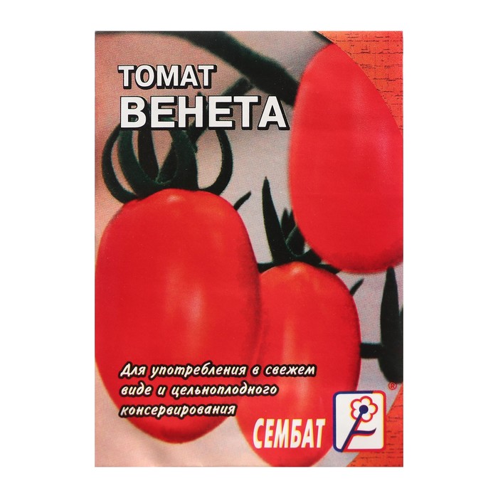 Семена Томат "Венета", 0,1 г - Фото 1