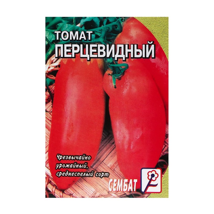 Семена Томат "Перцевидный", 0,1 г - Фото 1