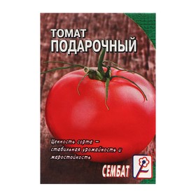 Семена Томат "Подарочный", 0,1 г. 9330915