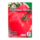 Семена Томат "Розовый Титан", 0,1 г - Фото 1