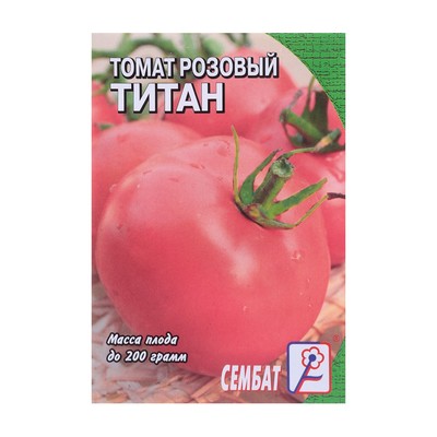 Семена Томат "Розовый Титан", 0,1 г