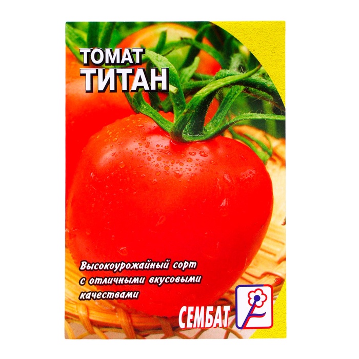 Семена Томат "Титан", 0,1 г - Фото 1