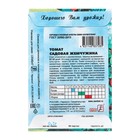 Семена Томат черри "Садовая Жемчужина", 0,1 г - Фото 2