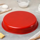 УЦЕНКА Набор форм для выпечки Доляна «Ренард. Круг», 3 предмета: d=32/28/24 см, антипригарное покрытие, цвет бордовый - Фото 3