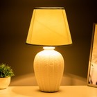 Лампа настольная 16213/1 E27 40Вт белый 28х28х41 см RISALUX - фото 21893166