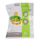 Соска - пустышка ортодонтическая, латекс, +0мес., цвет МИКС - фото 24288743