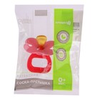 Соска-пустышка классическая, латекс, от 0 мес., цвет МИКС - фото 38947007