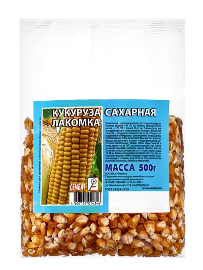 Семена Кукуруза "Сахарная Лакомка ", 500 г