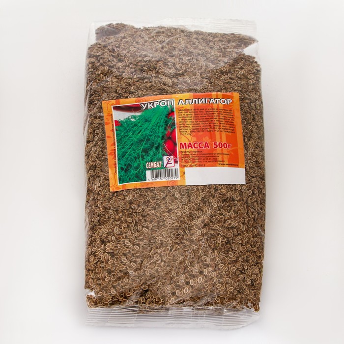 Семена Укроп "Аллигатор", 500 г - Фото 1