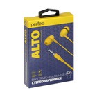 Наушники Perfeo ALTO PF_C3186_B, вакуумные, 104 дБ, 32 Ом, 3.5 мм, 1.2 м, коробка, желтые - Фото 2