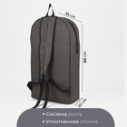 Рюкзак туристический, 70 л, отдел на молнии, 2 наружных кармана, цвет хаки - Фото 2