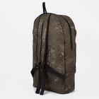 Рюкзак туристический, 70 л, отдел на молнии, 2 наружных кармана, цвет камуфляж - Фото 2