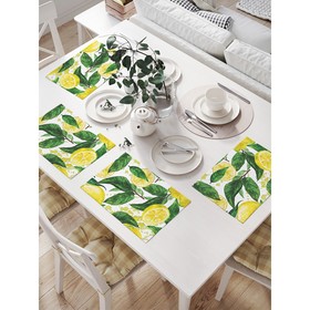 Комплект салфеток для сервировки стола «Дерево лимона», прямоугольные, размер 32х46 см, 4 шт