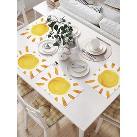Комплект салфеток для сервировки стола «Солнце глазами ребенка», прямоугольные, размер 32х46 см, 4 шт