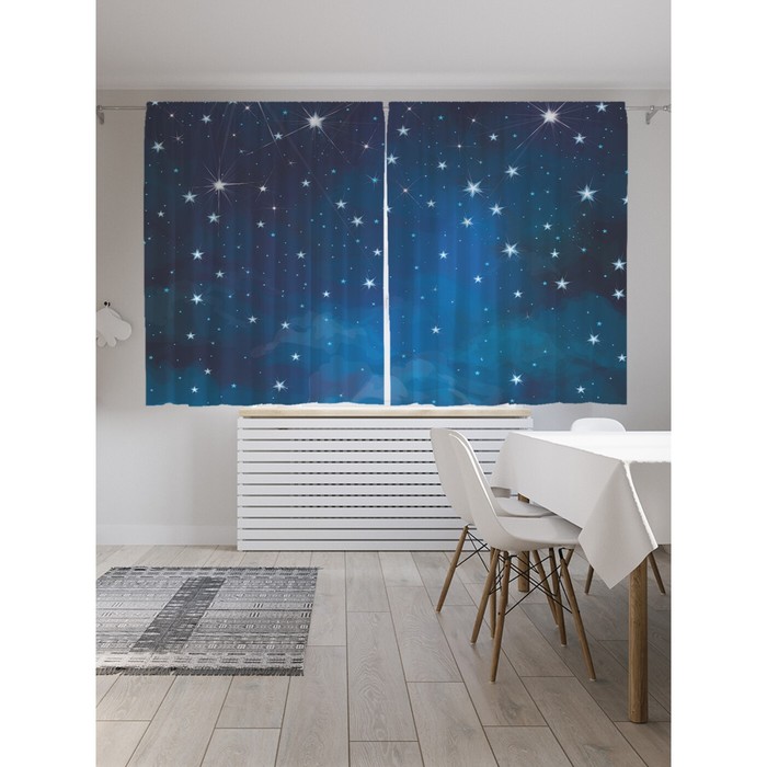 Фотошторы «Звездное небо», сатен, размер 145х180 см, 2 шт