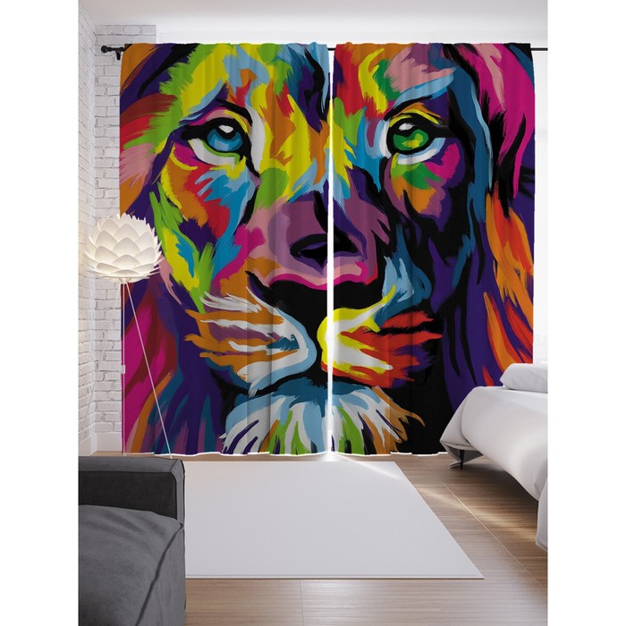 Фотошторы «Лев в ярких красках», сатен, размер 145х265 см, 2 шт