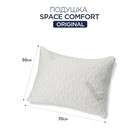 Подушка Space comfort Original размер 50x70 см - Фото 2