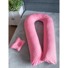 Подушка для беременных «U Комфорт» и подушка для младенцев «Малютка», принт Горошки розовые   934878 - фото 291502556