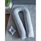 Подушка для беременных «U Комфорт» и подушка для младенцев «Малютка», принт Звездочки серые   934878 - фото 109911733