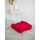 Подушка для сада или детской комнаты «Лофт», размер 38x38x8 см - фото 300997880