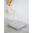 Подушка для сада или детской комнаты «Лофт», размер 38x38x8 см - фото 300997883