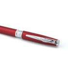 Ручка шариковая PIERRE CARDIN SECRET BUSINESS, корпус латунь и лак, отделка сталь и хром, красная - Фото 3