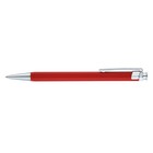 Ручка шариковая автоматическая, 1.0 мм, PIERRE CARDIN PRIZMA, стержень синий, лакированное покрытие, красный шестигранный корпус, в футляре - Фото 3