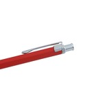 Ручка шариковая автоматическая, 1.0 мм, PIERRE CARDIN PRIZMA, стержень синий, лакированное покрытие, красный шестигранный корпус, в футляре - Фото 4
