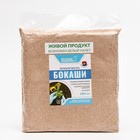 Почвоулучшитель БОКАШИ, Органик+, 3 л - Фото 1