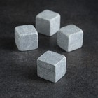 Камни для виски "Горные вершины", натуральный стеатит, 4 шт - фото 8690244