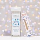 Подарочный набор косметики женский Fleur Narcotique, гель для душа 250 мл, парфюмерная вода 30 мл - Фото 2